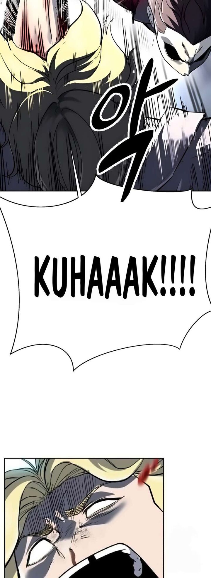 The Boy Of Death Chapter 259 Page 116