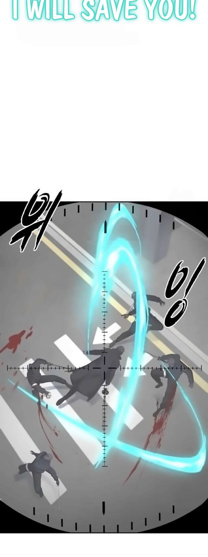 The Boy Of Death Chapter 259 Page 139