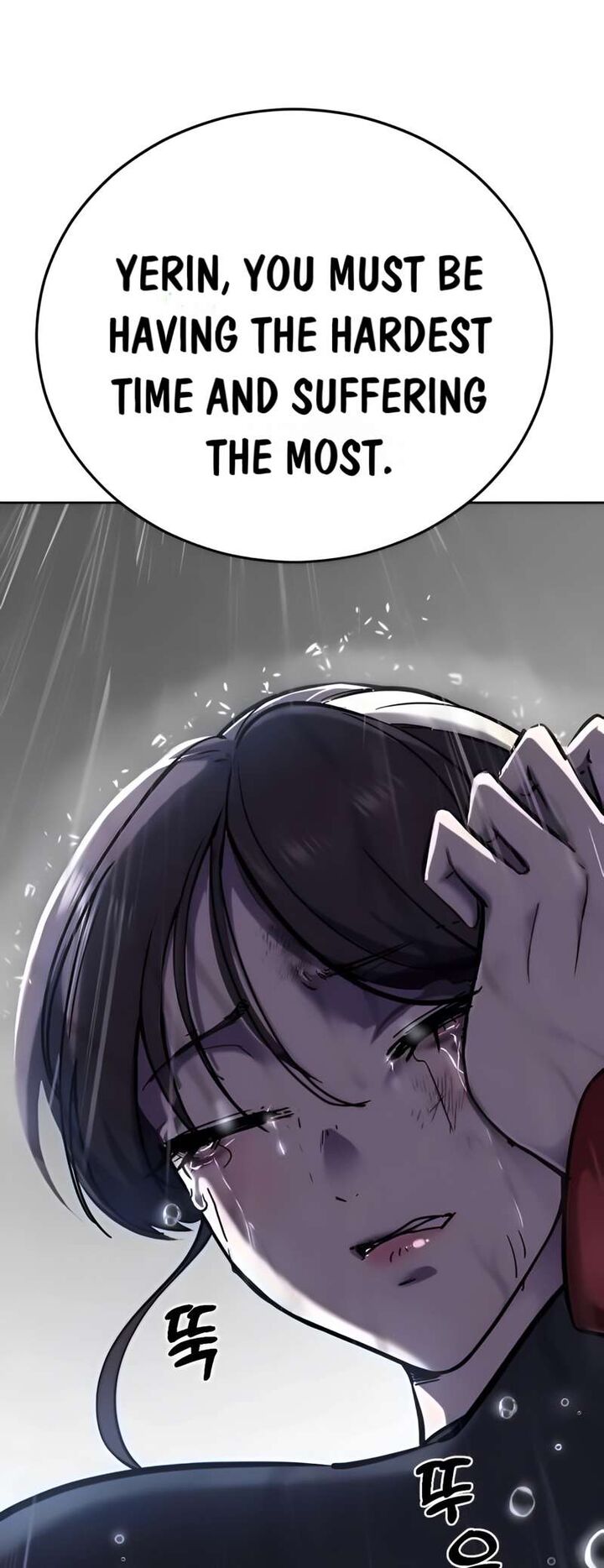 The Boy Of Death Chapter 259 Page 32