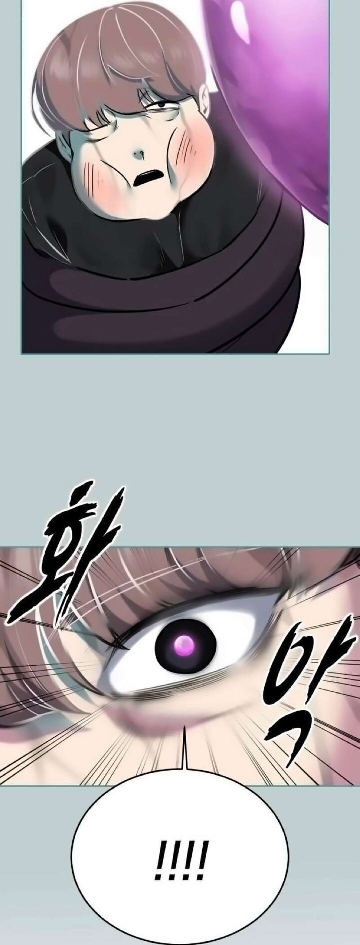 The Boy Of Death Chapter 259 Page 45