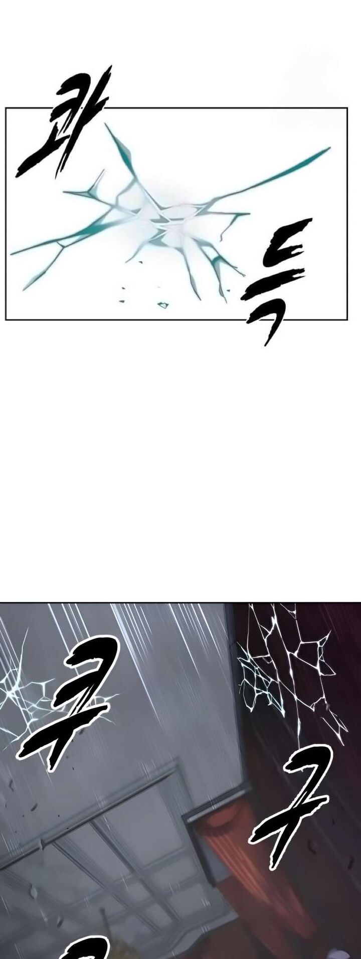 The Boy Of Death Chapter 259 Page 97