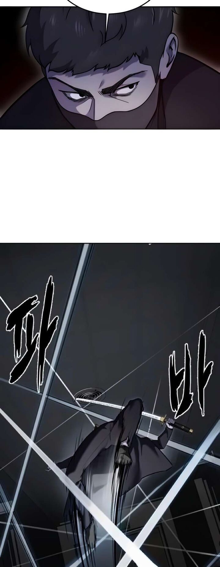 The Boy Of Death Chapter 260 Page 18