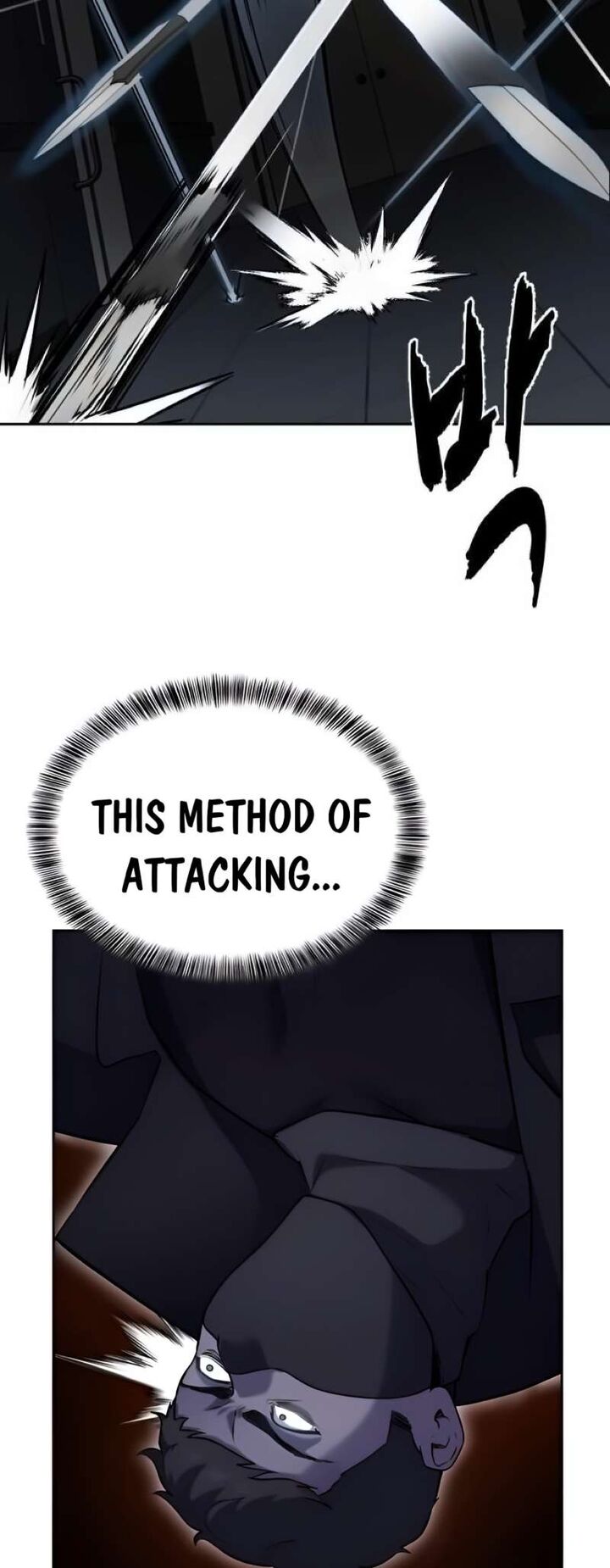 The Boy Of Death Chapter 260 Page 19
