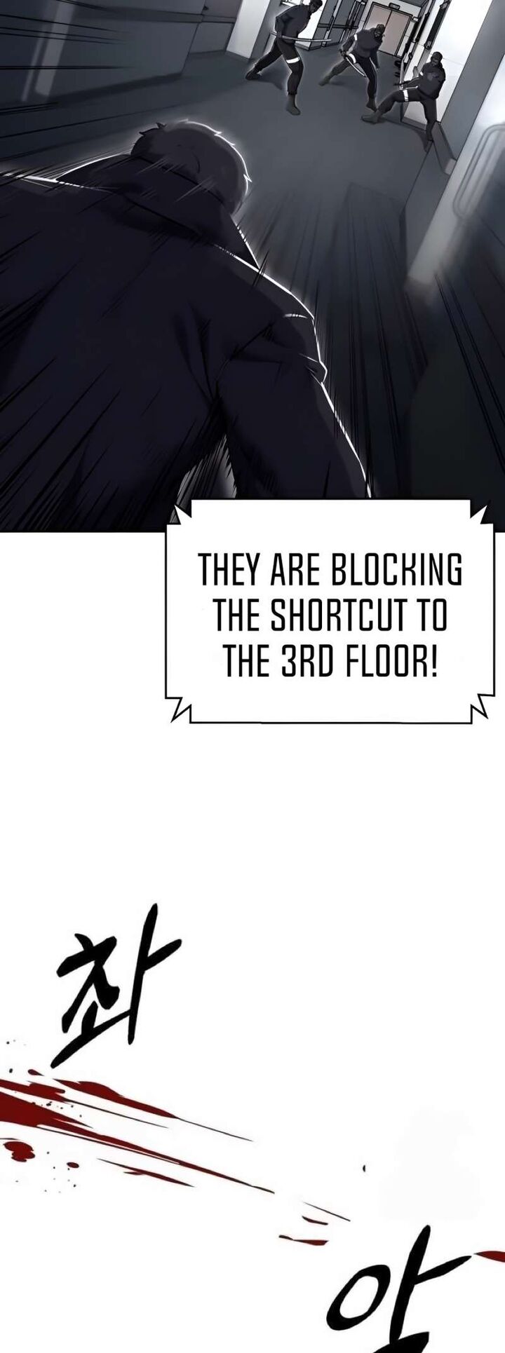The Boy Of Death Chapter 260 Page 7