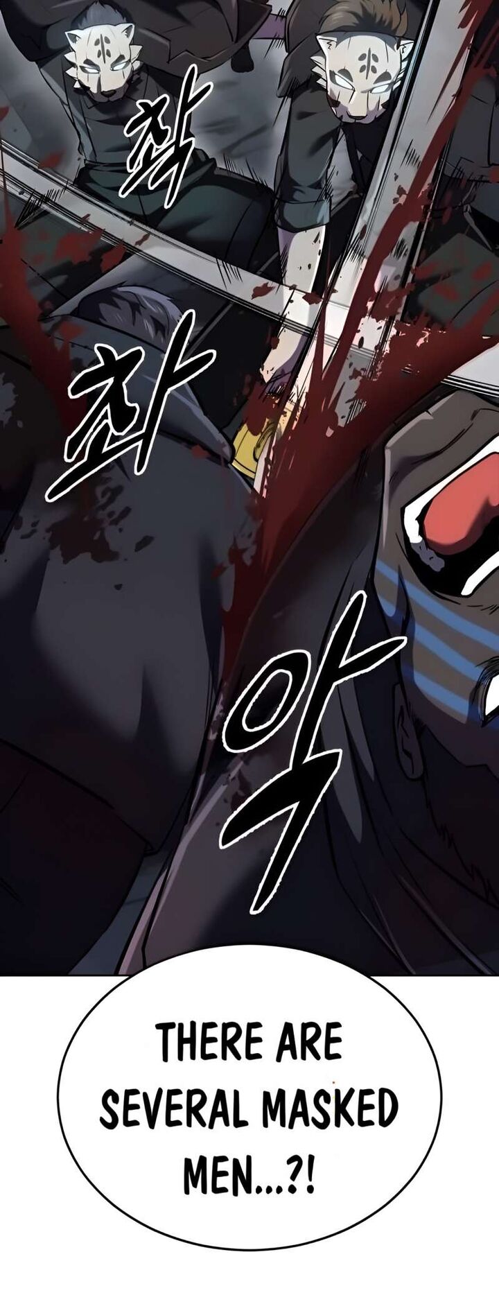 The Boy Of Death Chapter 260 Page 87