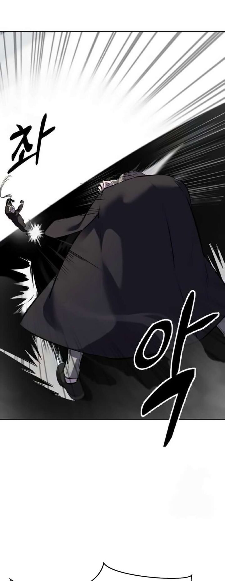The Boy Of Death Chapter 261 Page 102