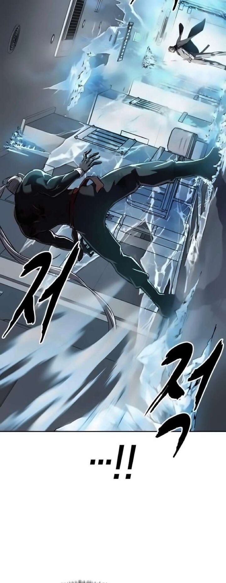 The Boy Of Death Chapter 261 Page 107