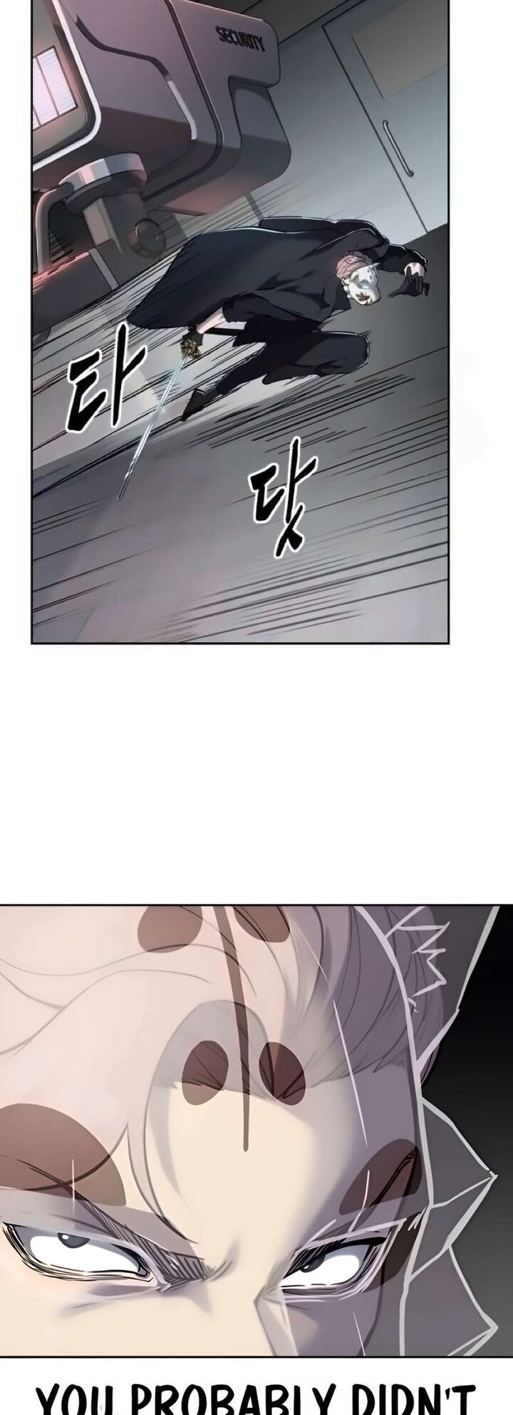The Boy Of Death Chapter 261 Page 28