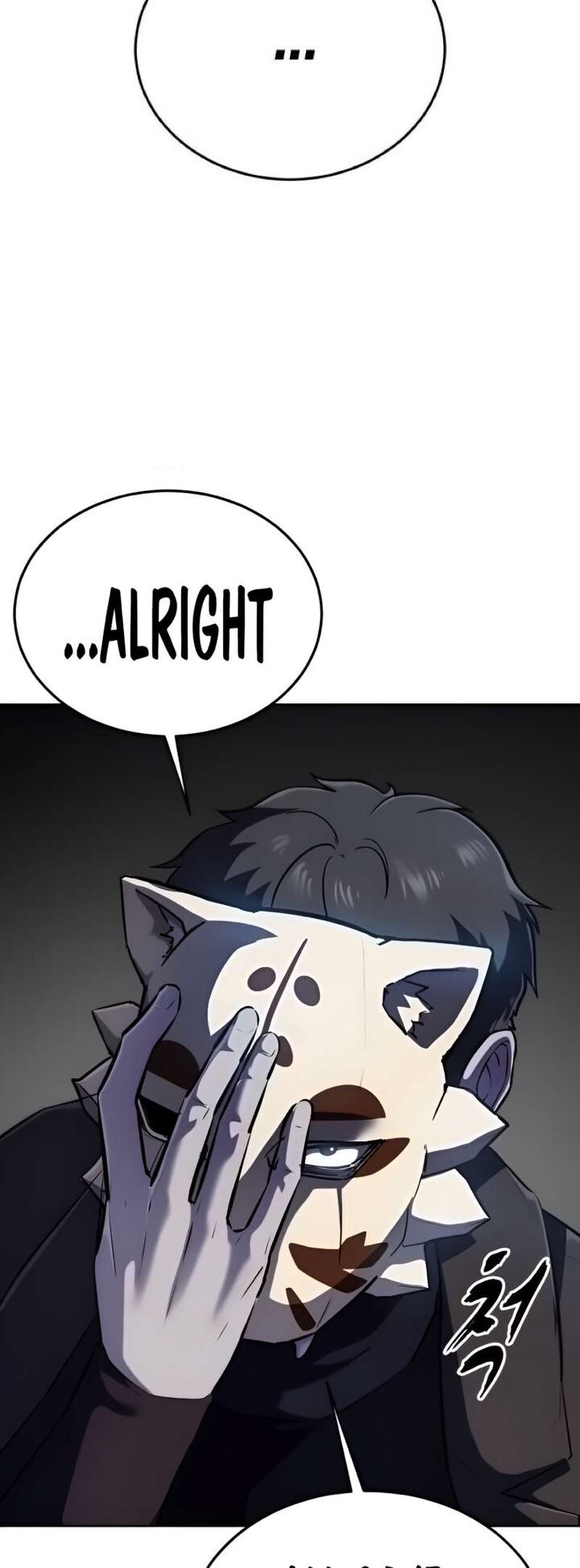 The Boy Of Death Chapter 261 Page 48
