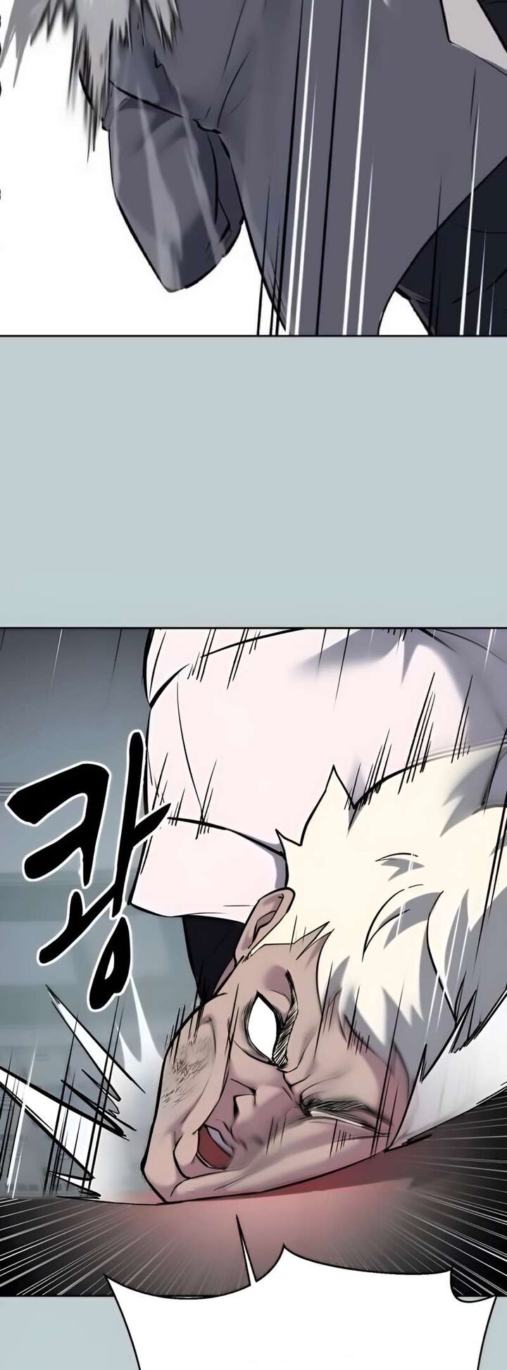 The Boy Of Death Chapter 261 Page 54