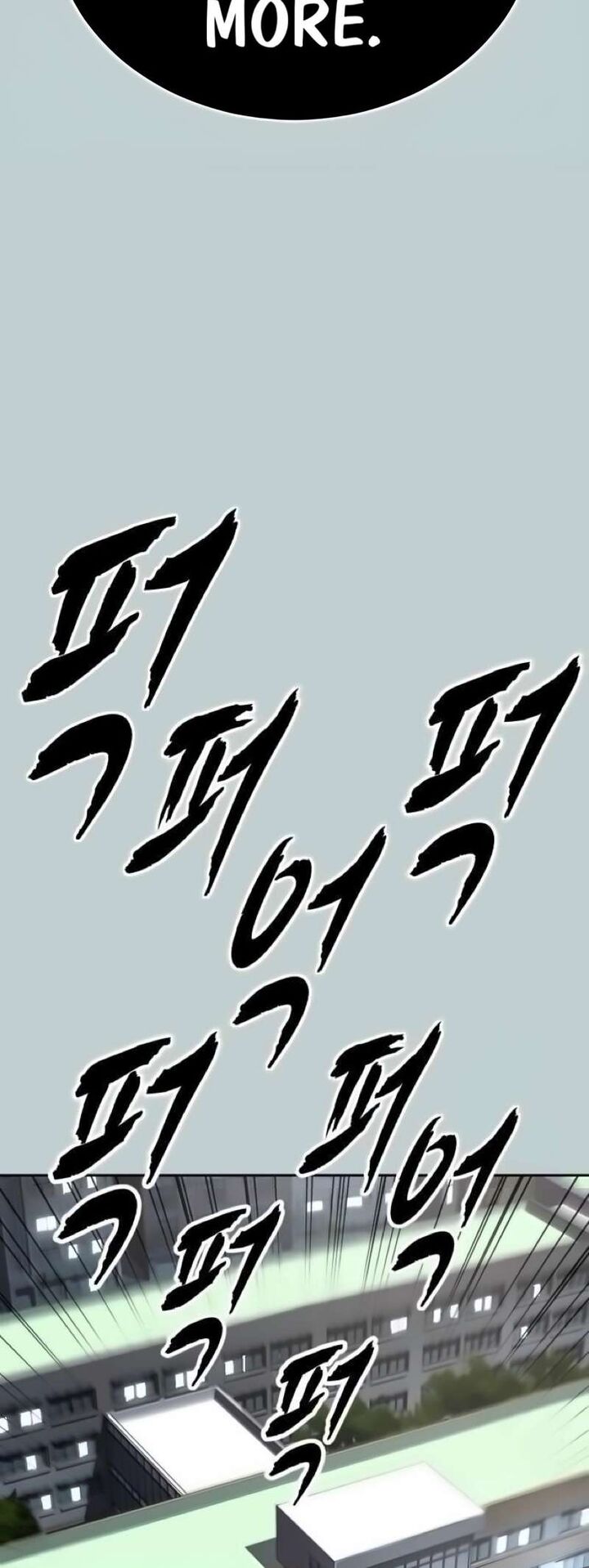 The Boy Of Death Chapter 261 Page 61