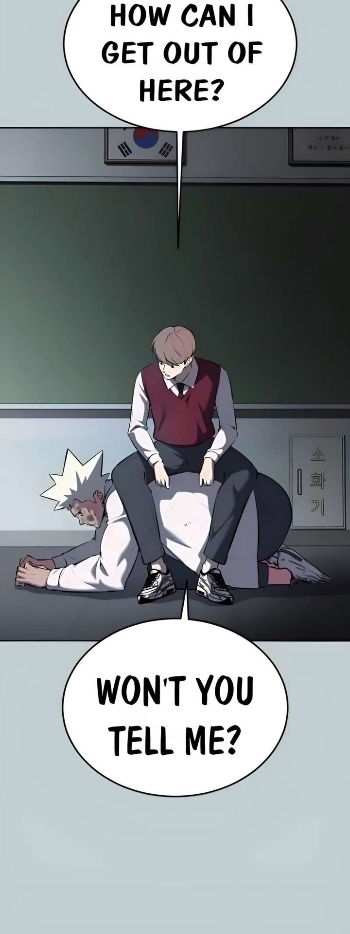 The Boy Of Death Chapter 261 Page 63