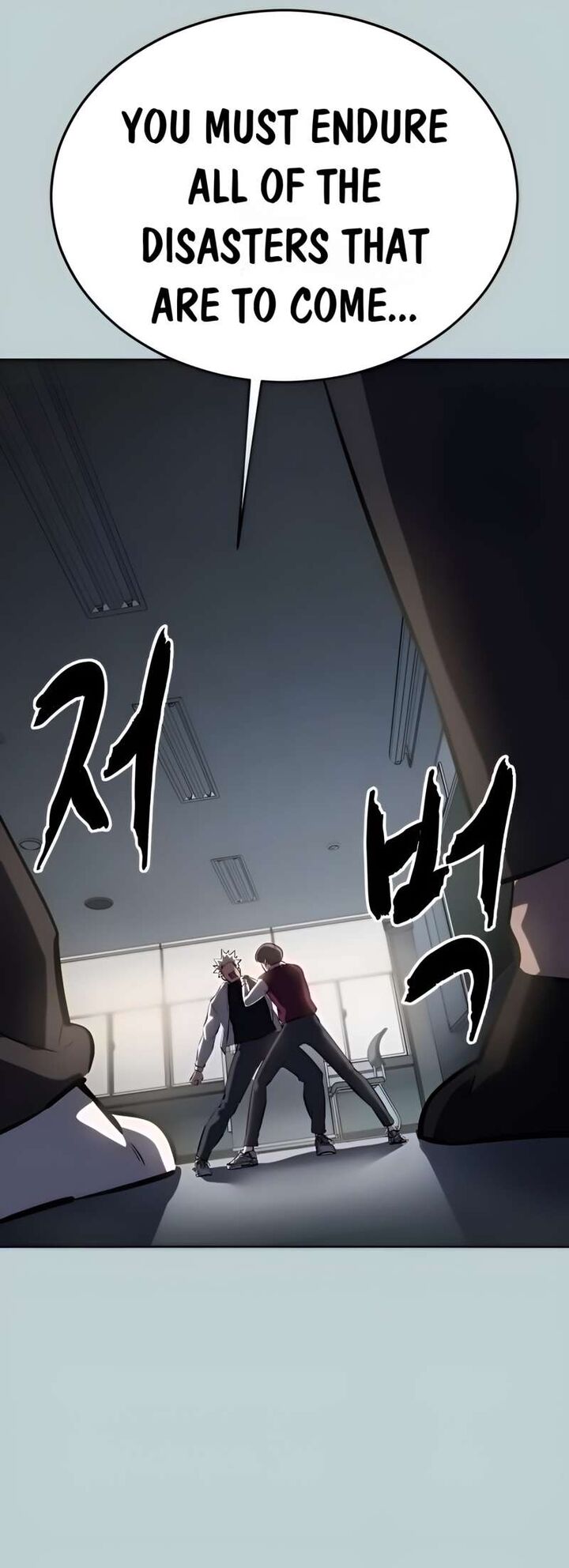 The Boy Of Death Chapter 261 Page 72