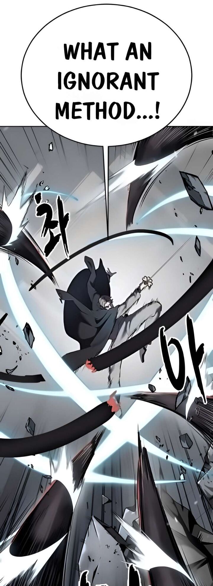 The Boy Of Death Chapter 262 Page 100