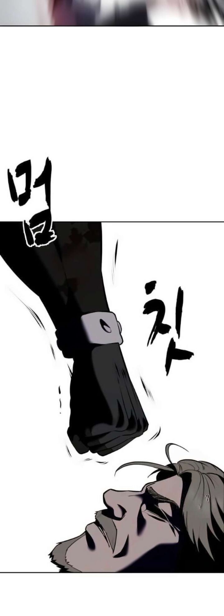 The Boy Of Death Chapter 262 Page 105