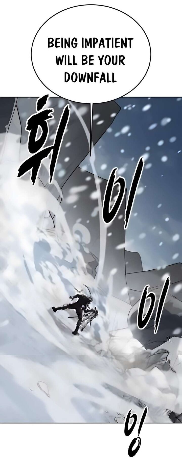 The Boy Of Death Chapter 262 Page 129