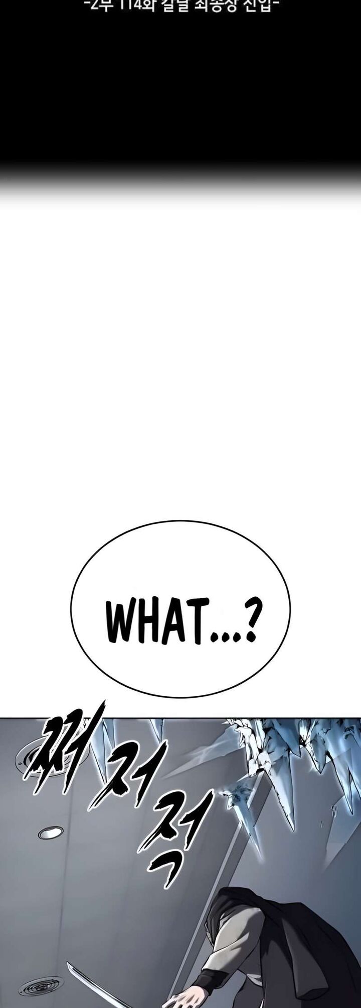 The Boy Of Death Chapter 262 Page 22