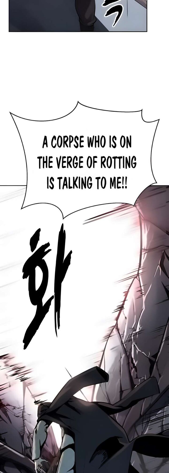 The Boy Of Death Chapter 262 Page 26