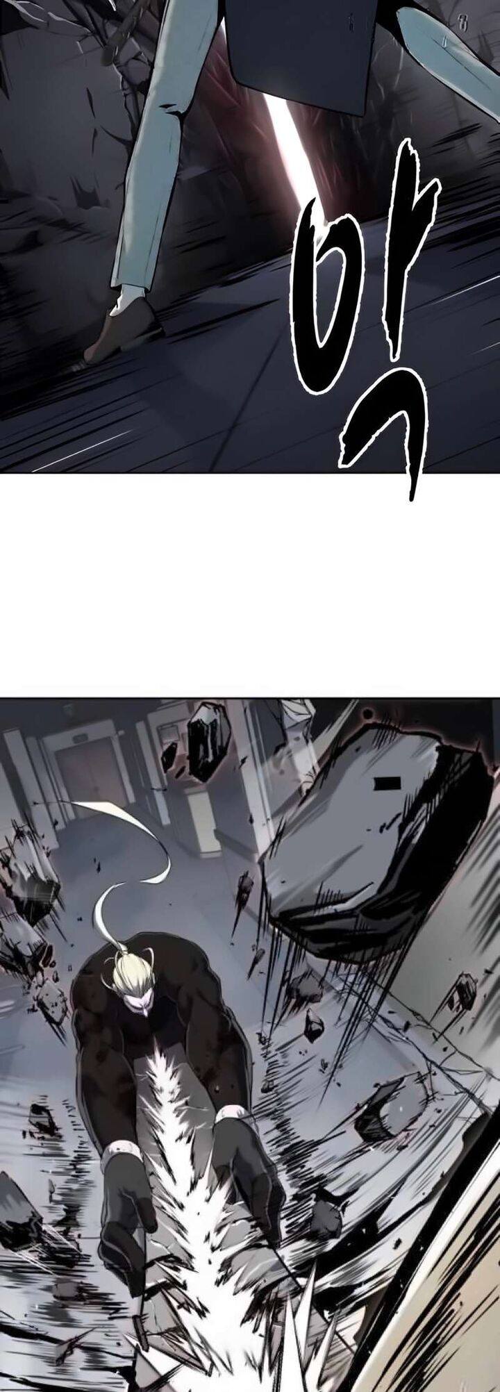 The Boy Of Death Chapter 262 Page 27