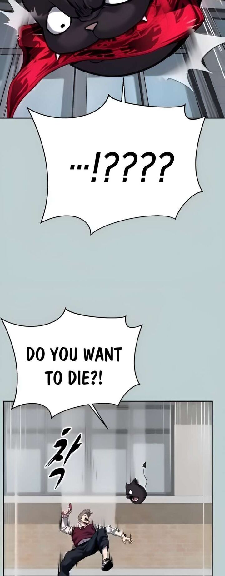 The Boy Of Death Chapter 262 Page 67
