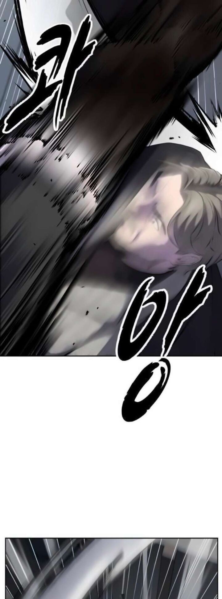 The Boy Of Death Chapter 262 Page 90