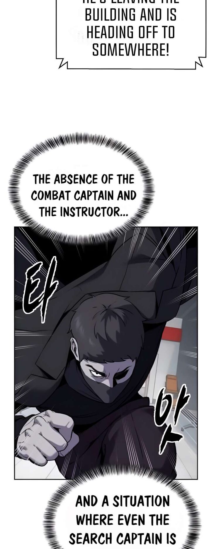 The Boy Of Death Chapter 263 Page 100