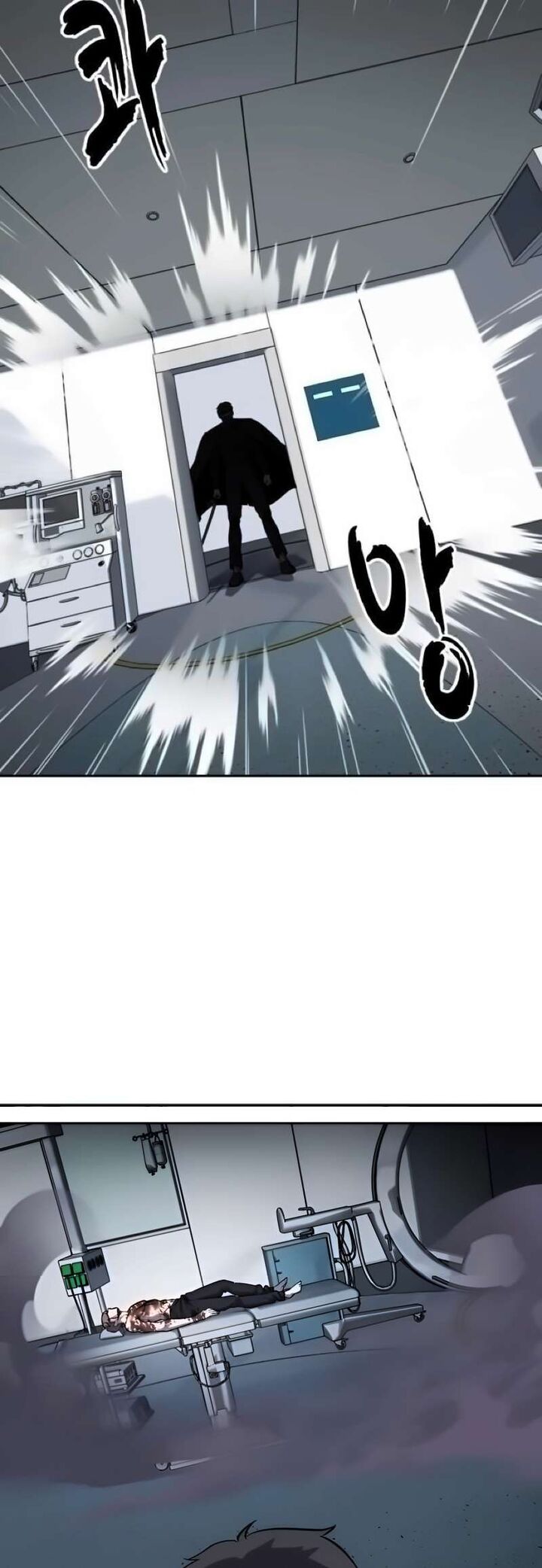 The Boy Of Death Chapter 263 Page 102