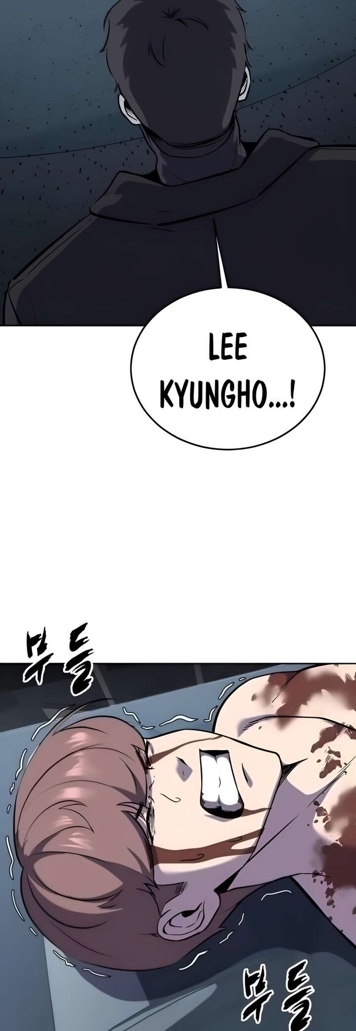 The Boy Of Death Chapter 263 Page 103