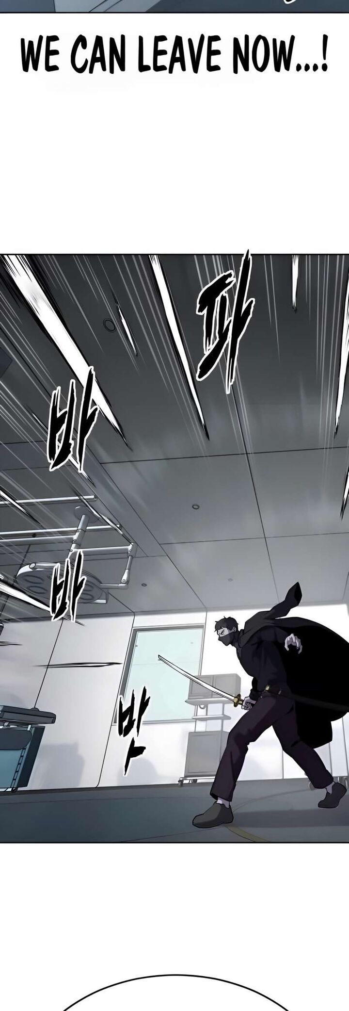 The Boy Of Death Chapter 263 Page 104