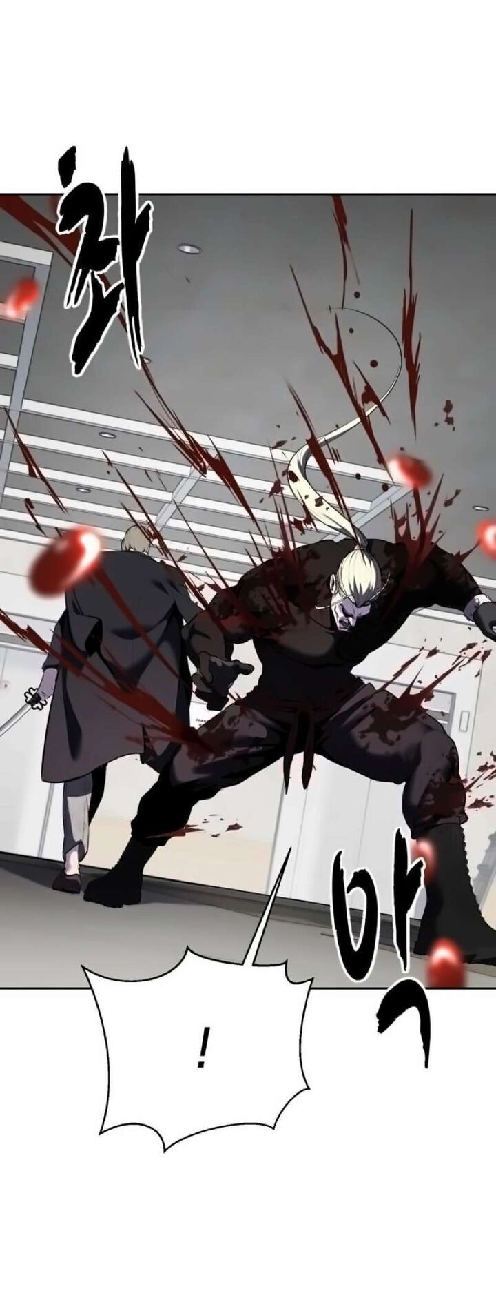 The Boy Of Death Chapter 263 Page 23