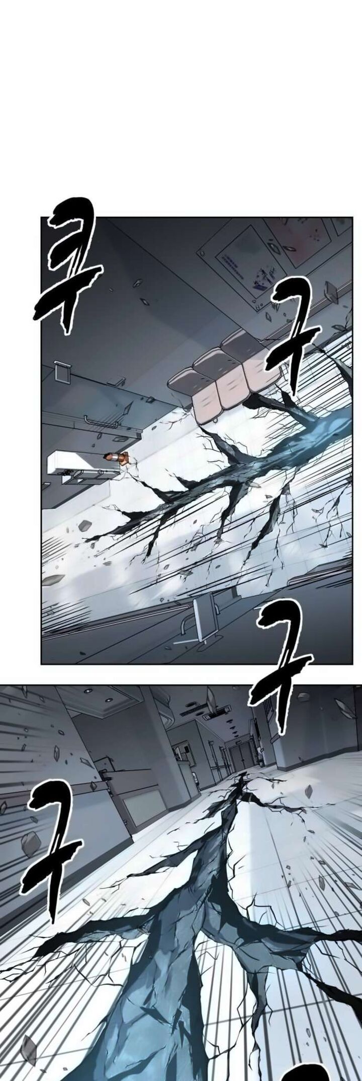 The Boy Of Death Chapter 263 Page 81
