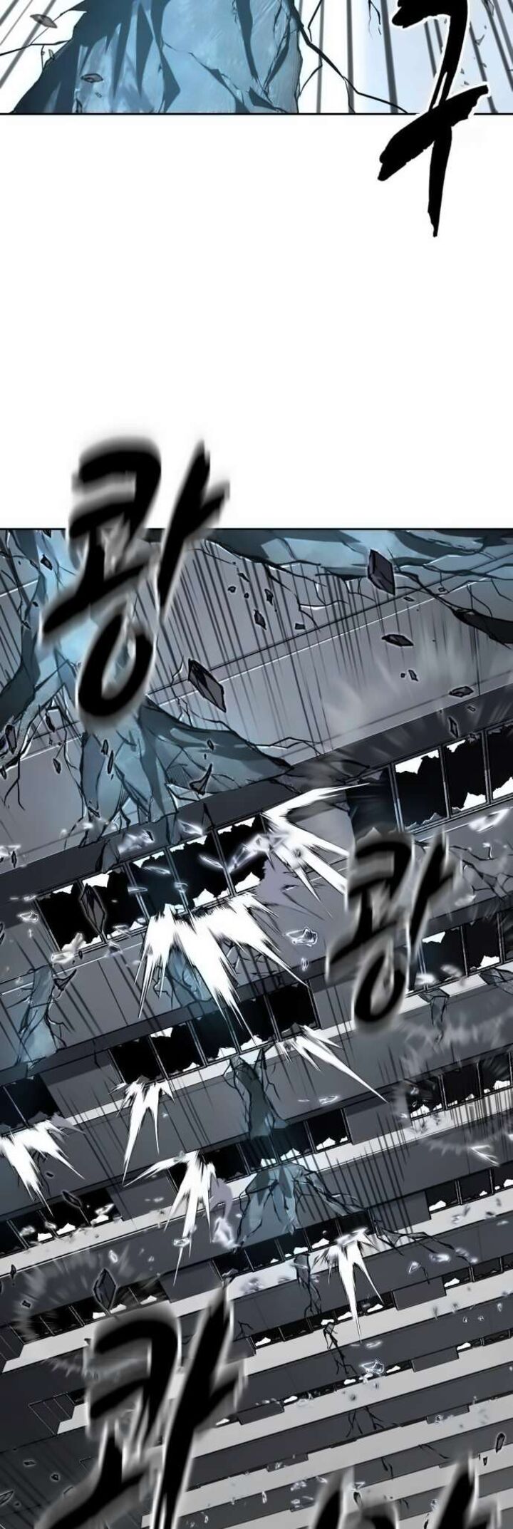 The Boy Of Death Chapter 263 Page 82