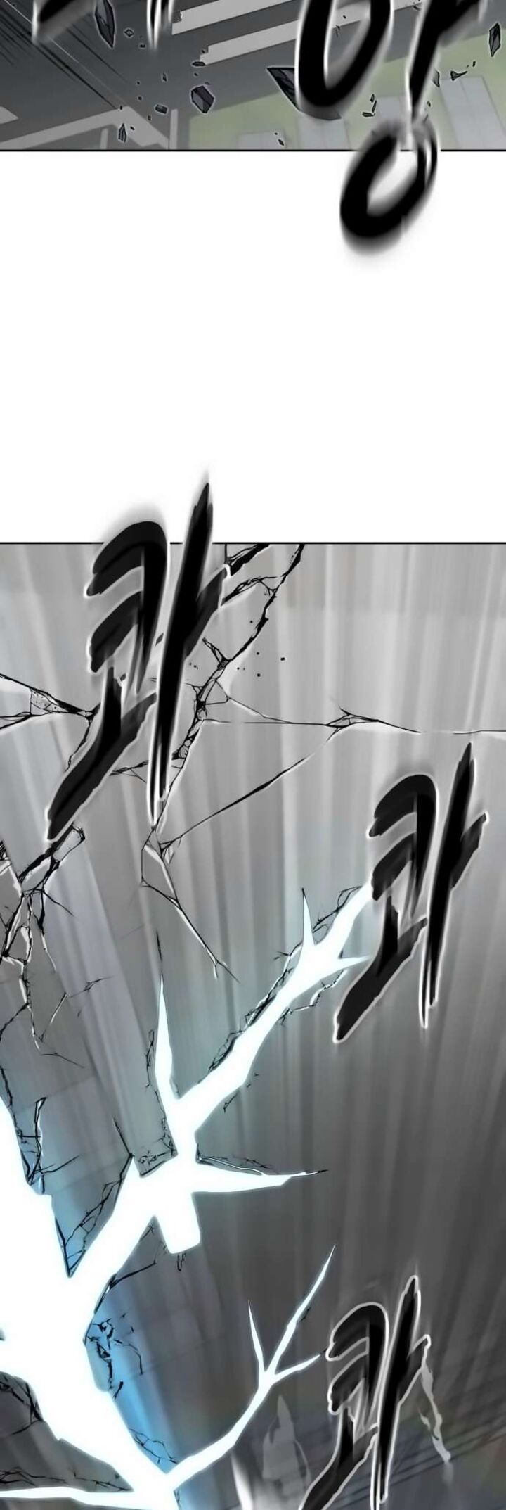 The Boy Of Death Chapter 263 Page 83