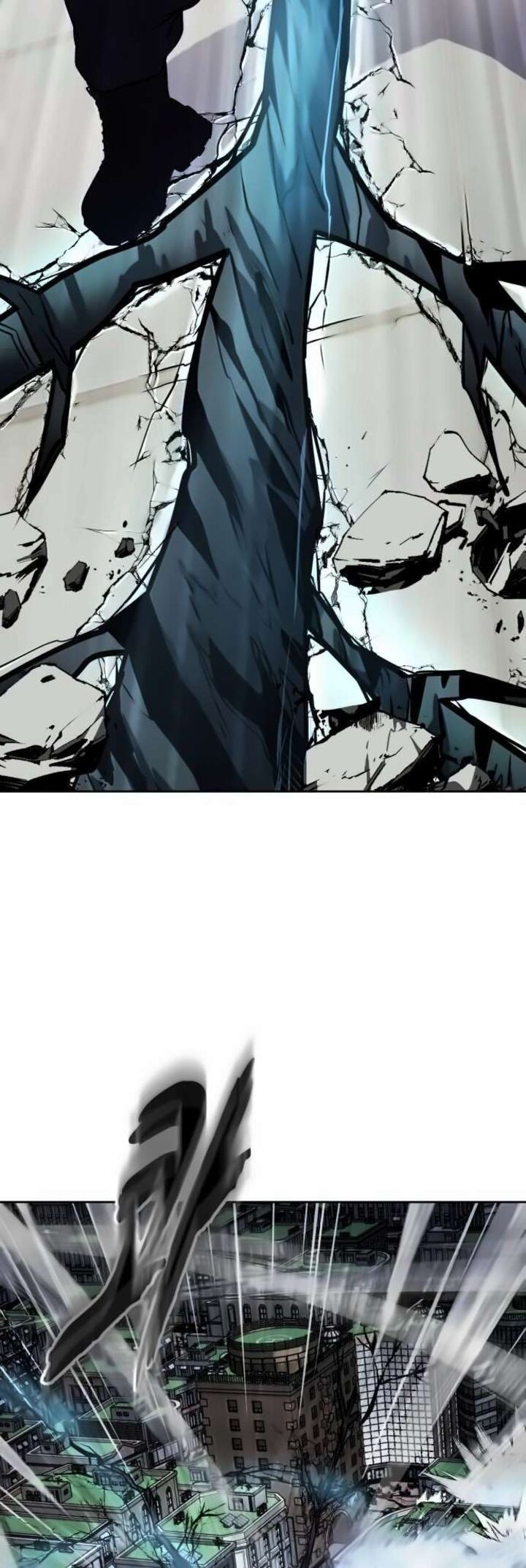 The Boy Of Death Chapter 263 Page 85