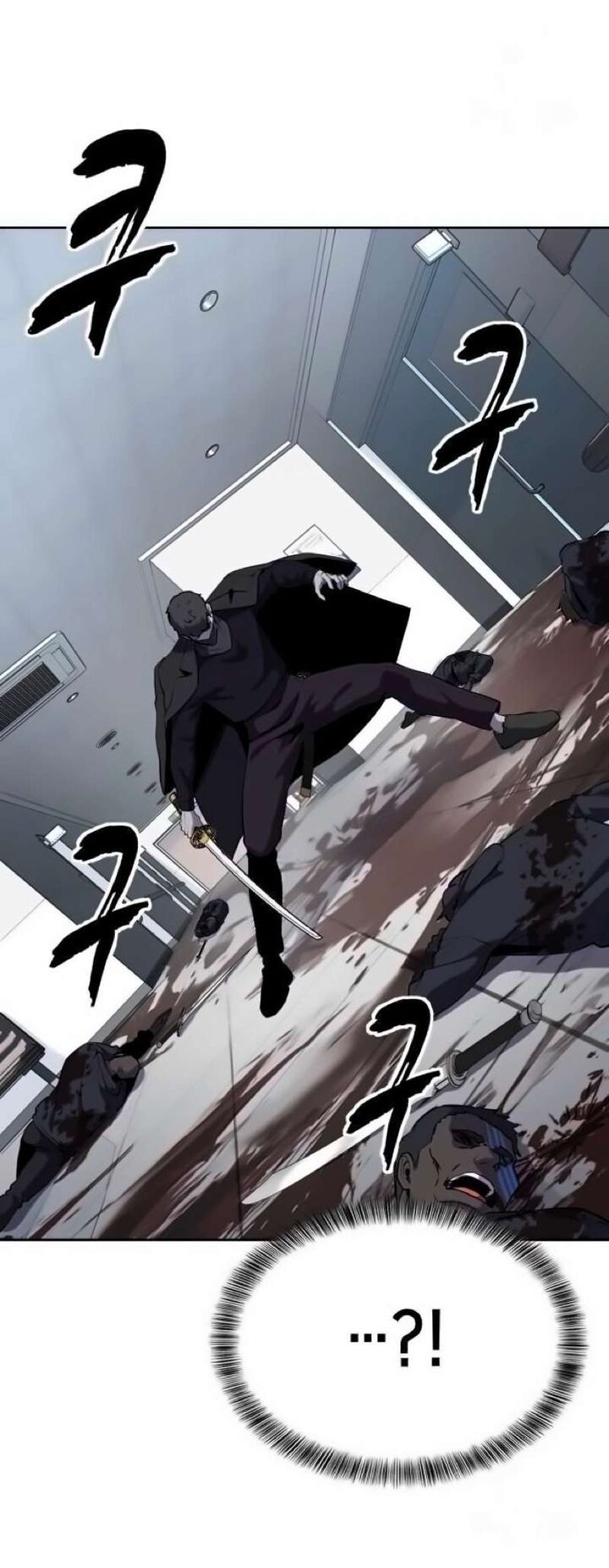 The Boy Of Death Chapter 263 Page 93