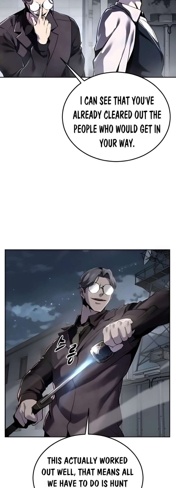 The Boy Of Death Chapter 265 Page 21