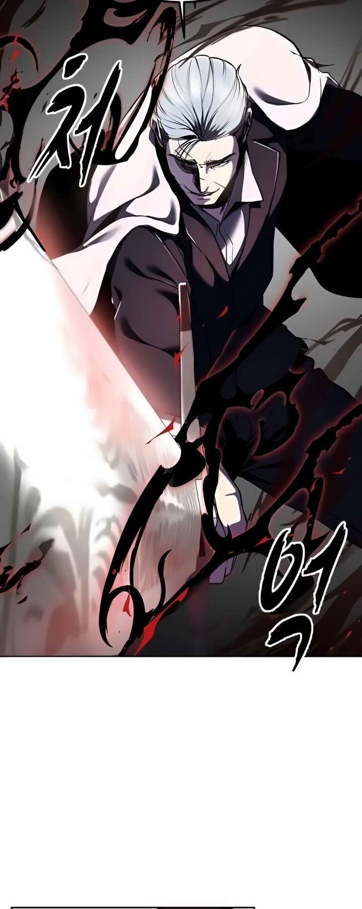 The Boy Of Death Chapter 265 Page 54