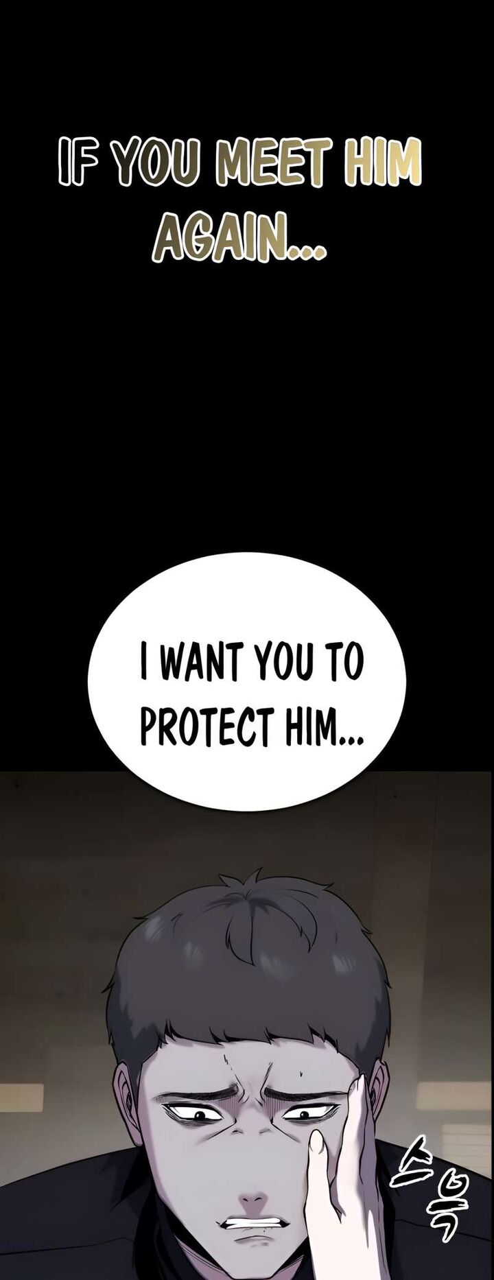 The Boy Of Death Chapter 266 Page 106