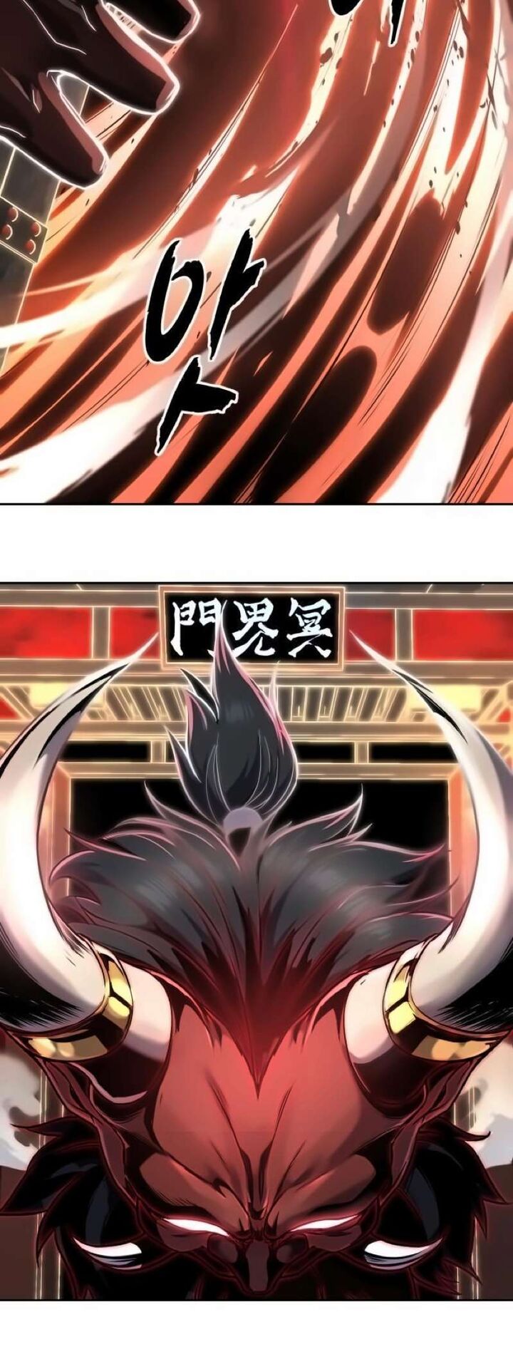 The Boy Of Death Chapter 266 Page 125