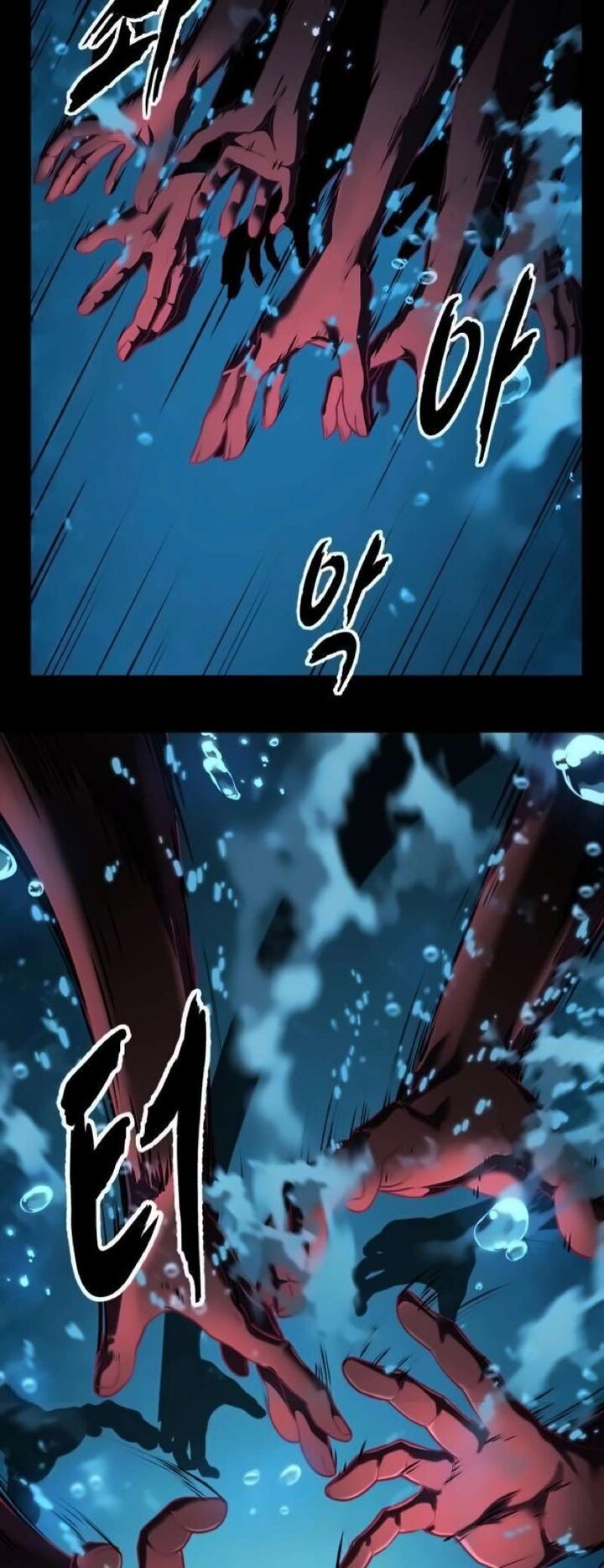 The Boy Of Death Chapter 266 Page 16