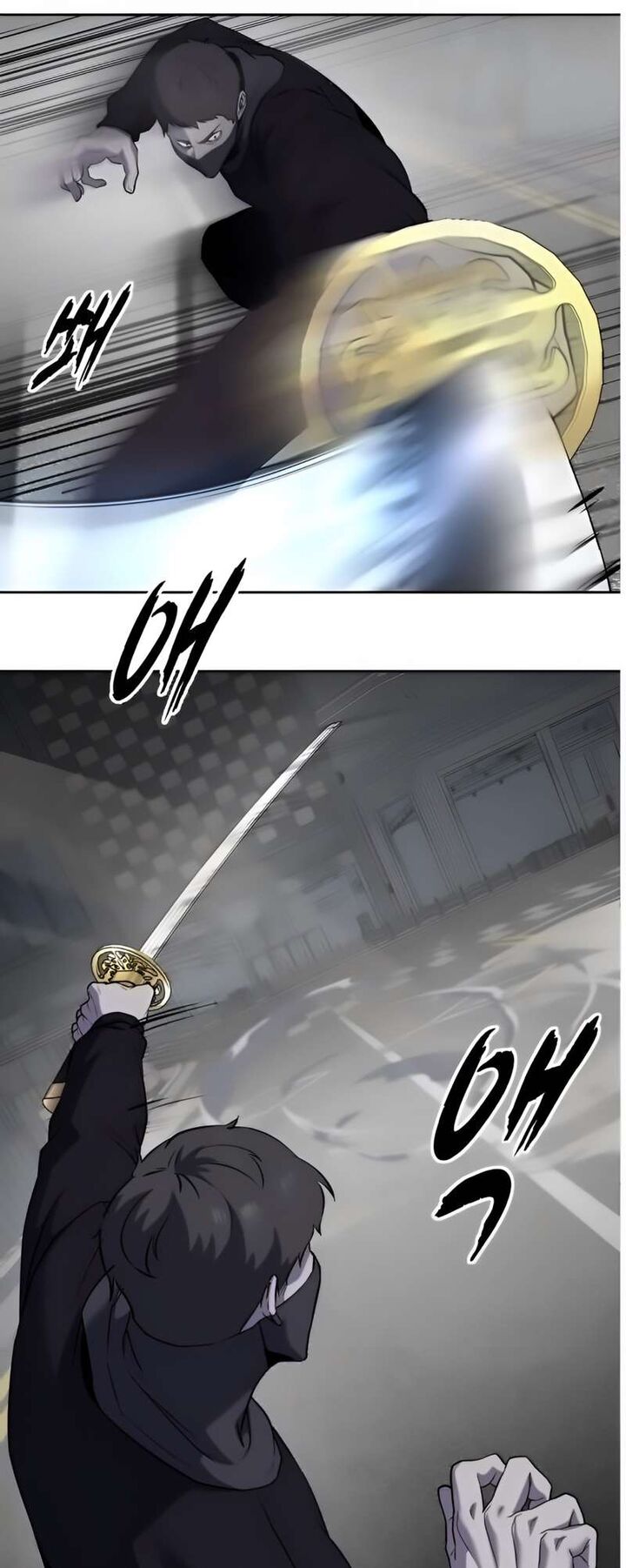 The Boy Of Death Chapter 266 Page 29