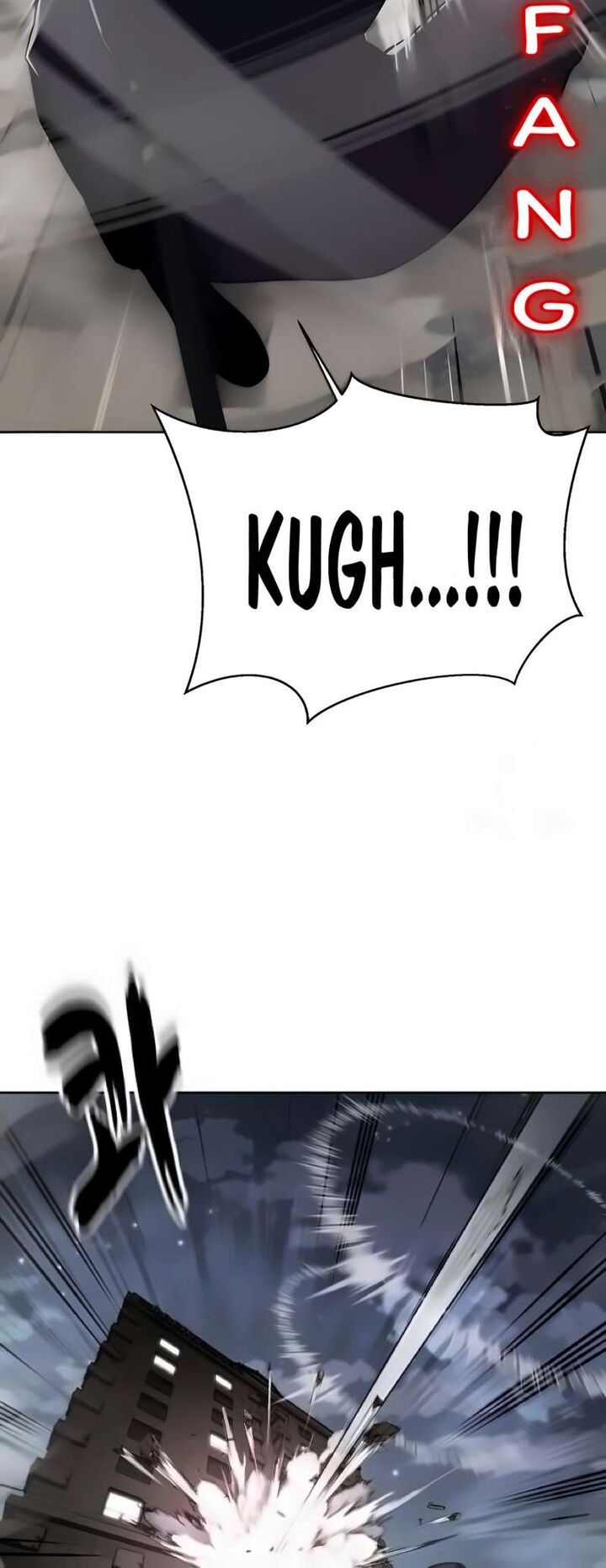 The Boy Of Death Chapter 266 Page 47