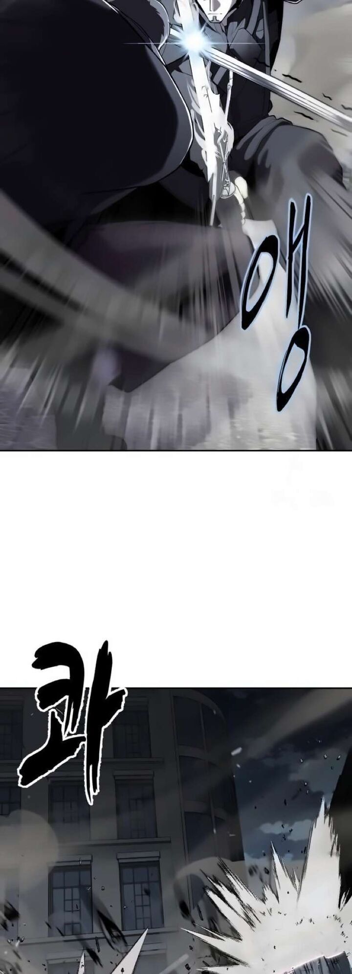 The Boy Of Death Chapter 266 Page 61