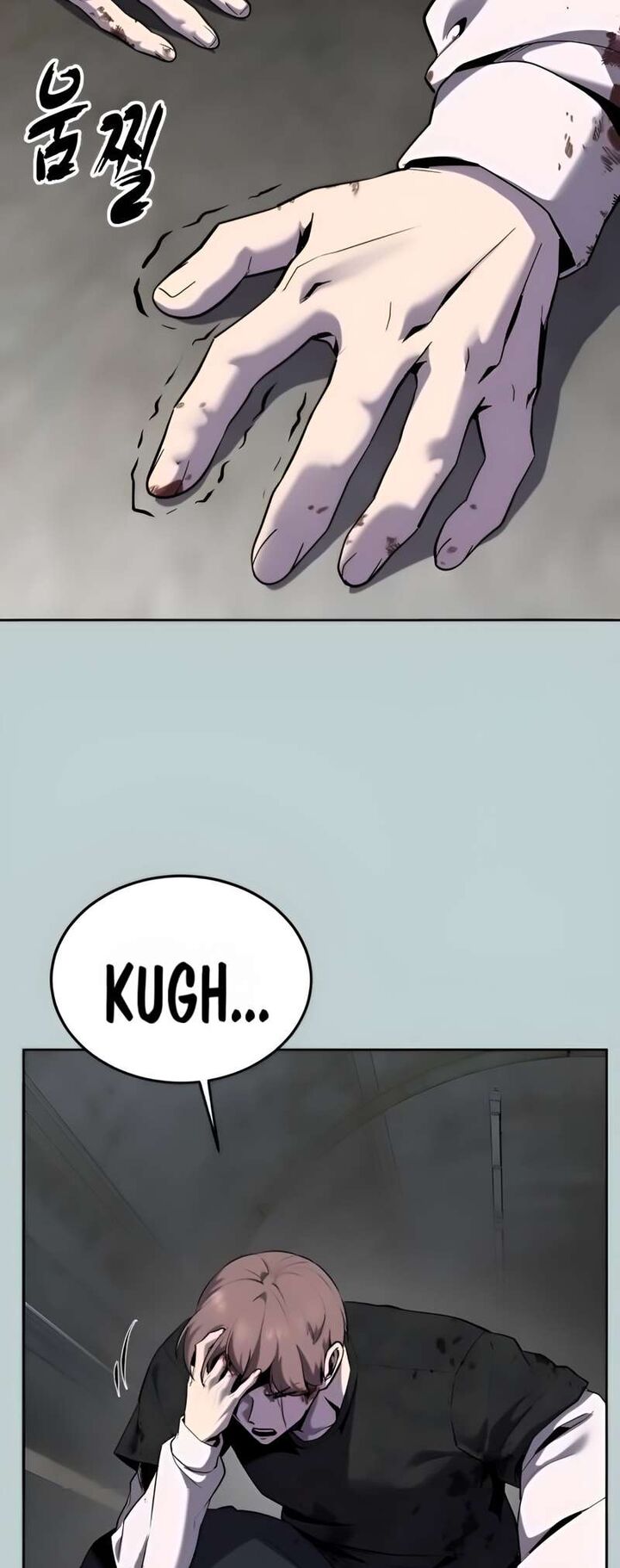 The Boy Of Death Chapter 267 Page 2
