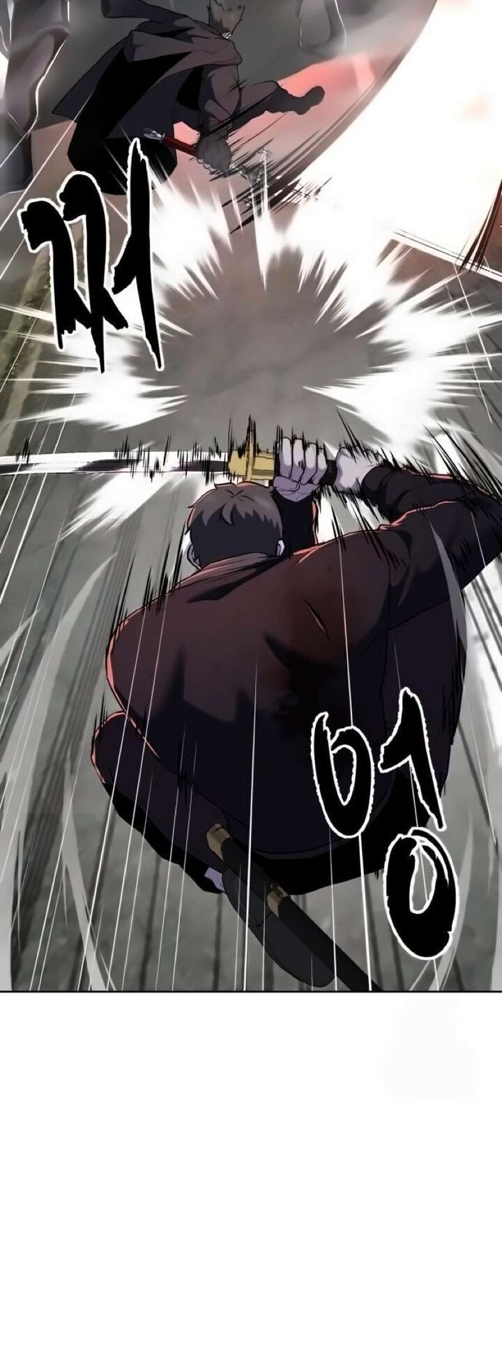 The Boy Of Death Chapter 267 Page 44