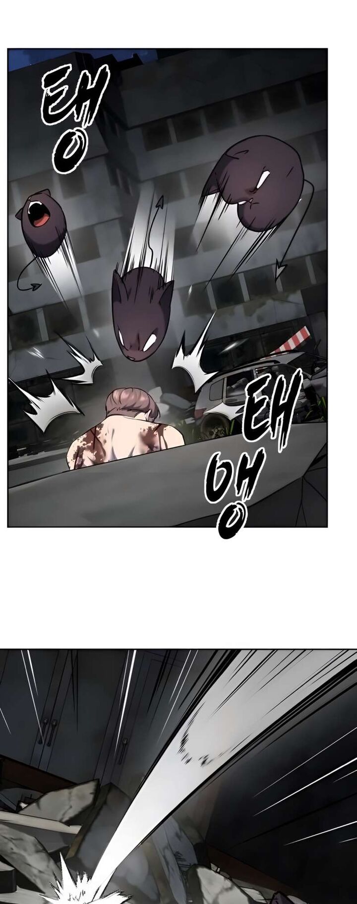 The Boy Of Death Chapter 267 Page 77