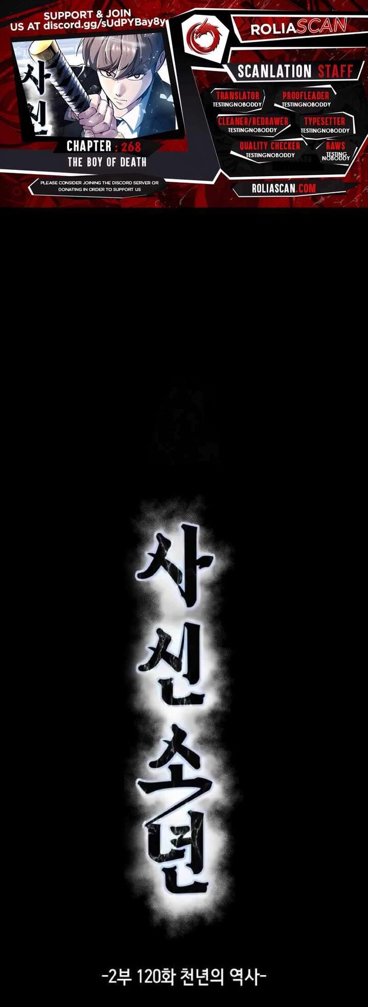 The Boy Of Death Chapter 268 Page 1