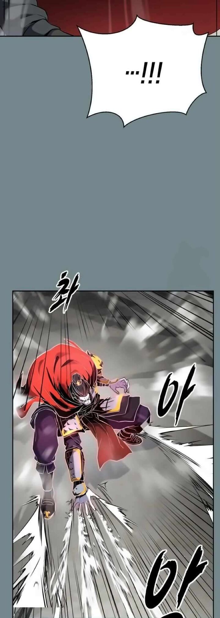 The Boy Of Death Chapter 268 Page 50