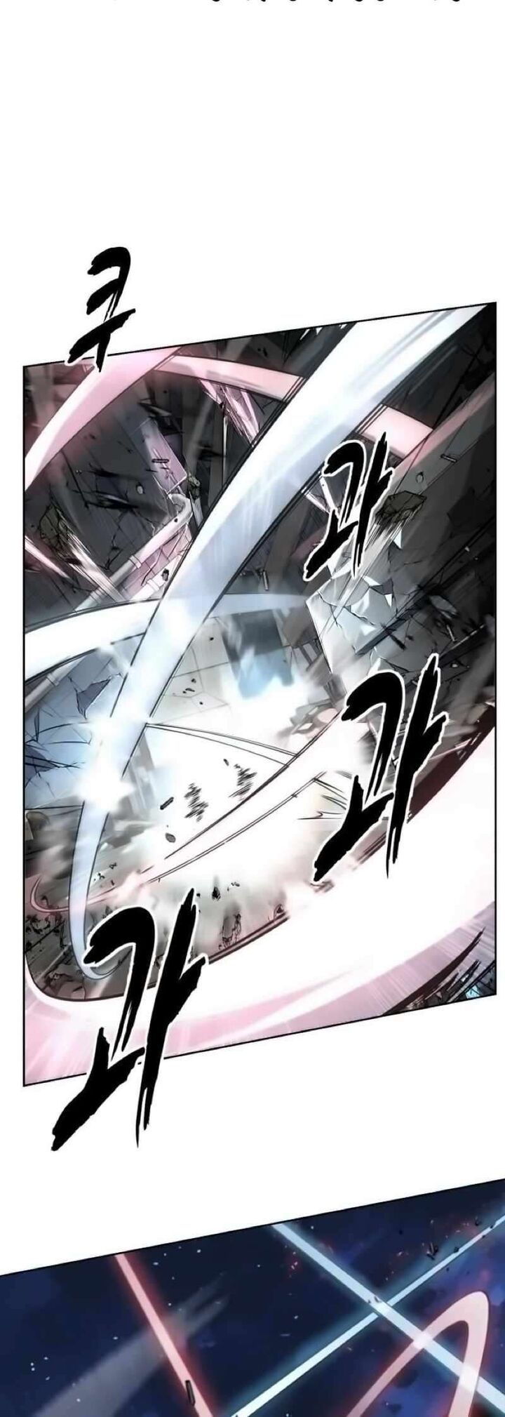 The Boy Of Death Chapter 268 Page 62