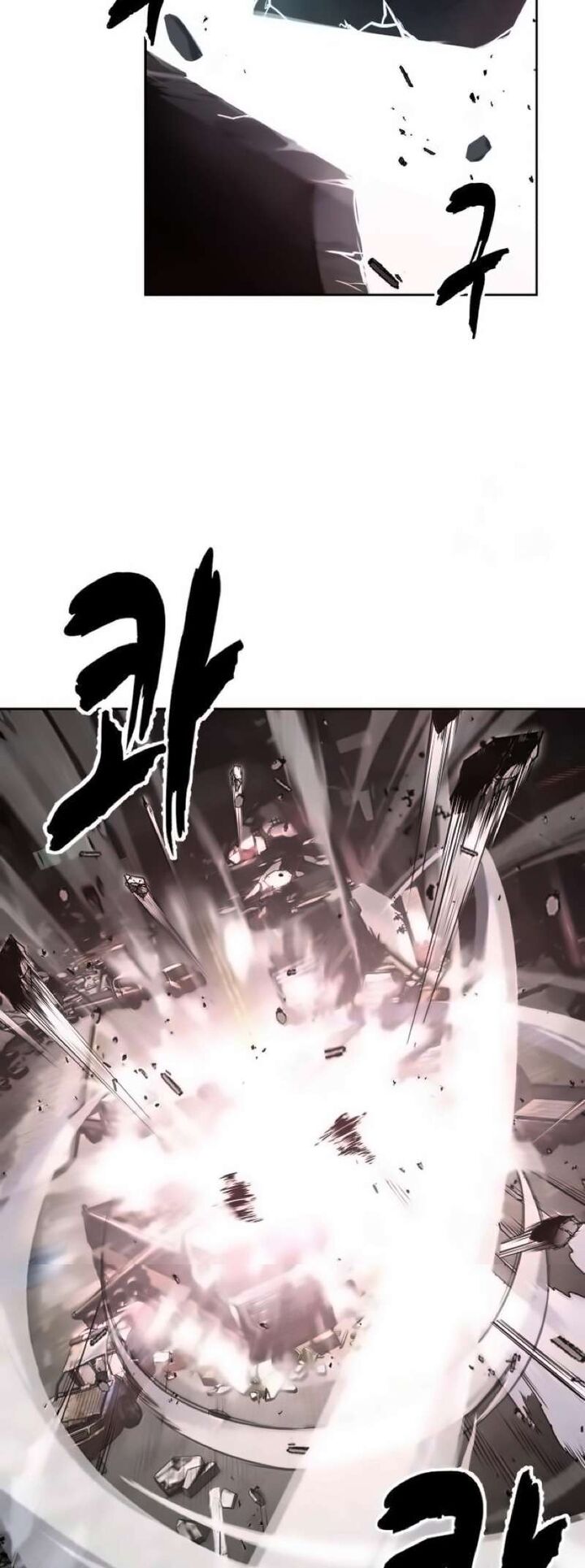 The Boy Of Death Chapter 269 Page 3
